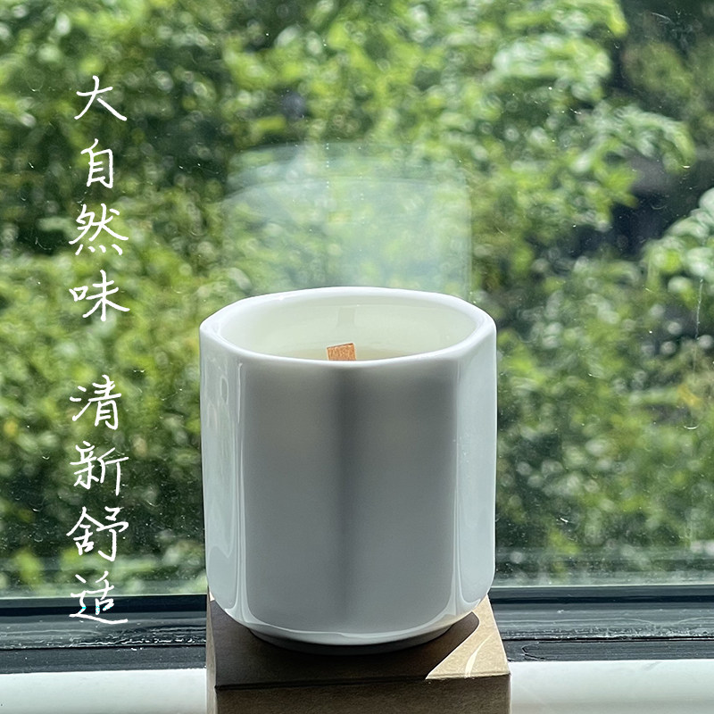 陶瓷杯白色蜡烛无烟香薰家用散香器生日过节礼物女氛围情调派