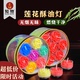 胶壳28粒4小时莲花酥油灯家用佛前供佛灯蜡烛红色黄色七彩100粒