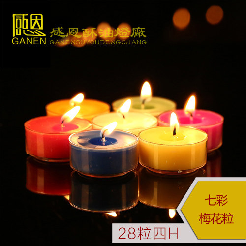 Bougie - Ref 2488205 Image 3