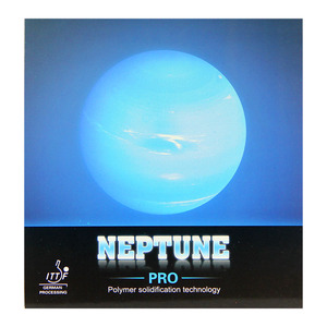 正品银河海王星专业版长胶单胶皮中颗粒比赛型怪异固化长胶胶皮