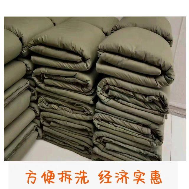 军绿被子单人棉被套劳保被褥套装被学生宿舍垫被工厂出租屋上下铺