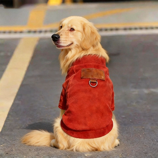 大狗狗衣服新年红冬装金毛萨摩耶大型犬可牵引防掉毛户外遛狗背心