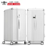 Модель молнии на молнии белой обновления (утолщенная и увеличенная версия для скраба)