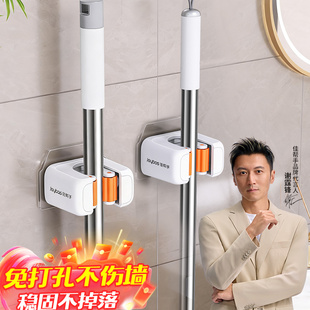 佳帮手拖把夹壁挂扫把拖布家用免打孔卫生间厨房浴室墙上收纳神器