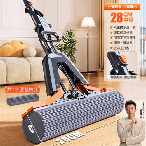 【佳帮手胶棉拖把头家用】