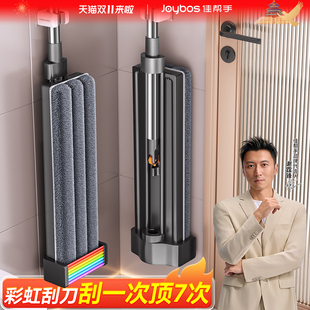佳帮手拖把家用一拖净2025新款 免手洗平板拖把桶干湿两用拖地神器