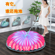 拖把杆旋转通用懒人免手洗自动家用一拖净木地板地拖地神器拖布桶