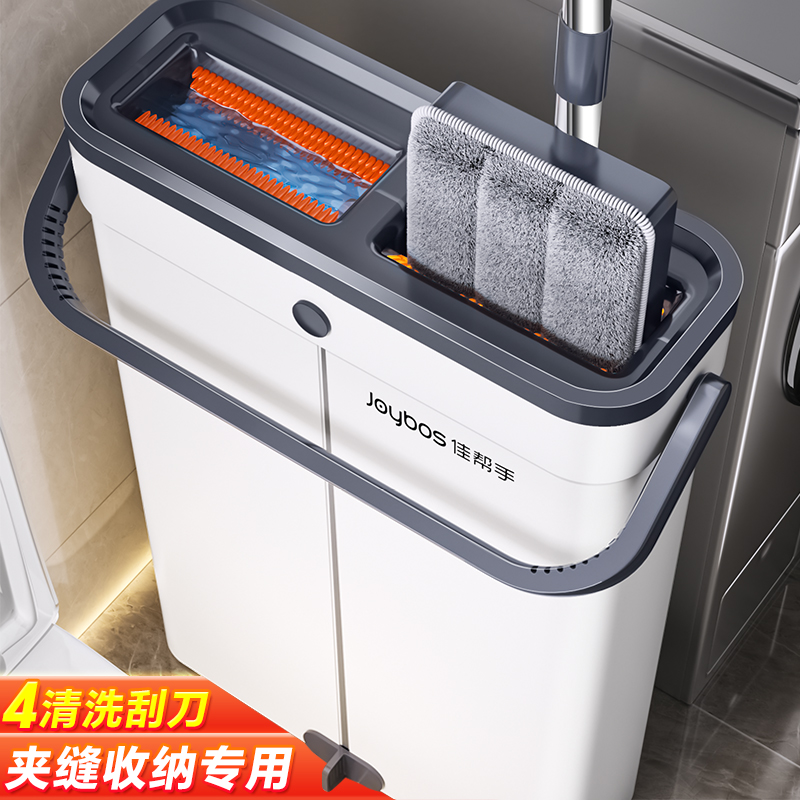25年新升级4刮刀干湿两用拖把