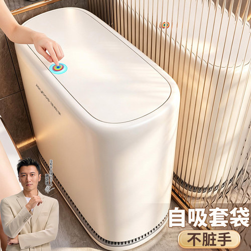 【爆卖30W+】谢霆锋同款自吸套袋