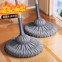 佳幫手拖把家用一拖凈2025新款