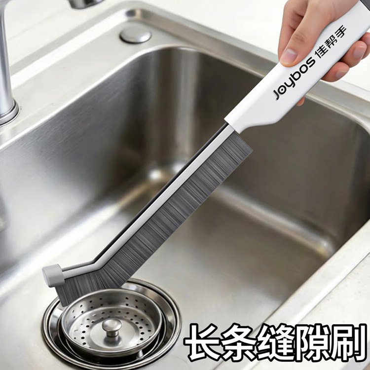 佳帮手厨房缝隙清洁刷带铲刀
