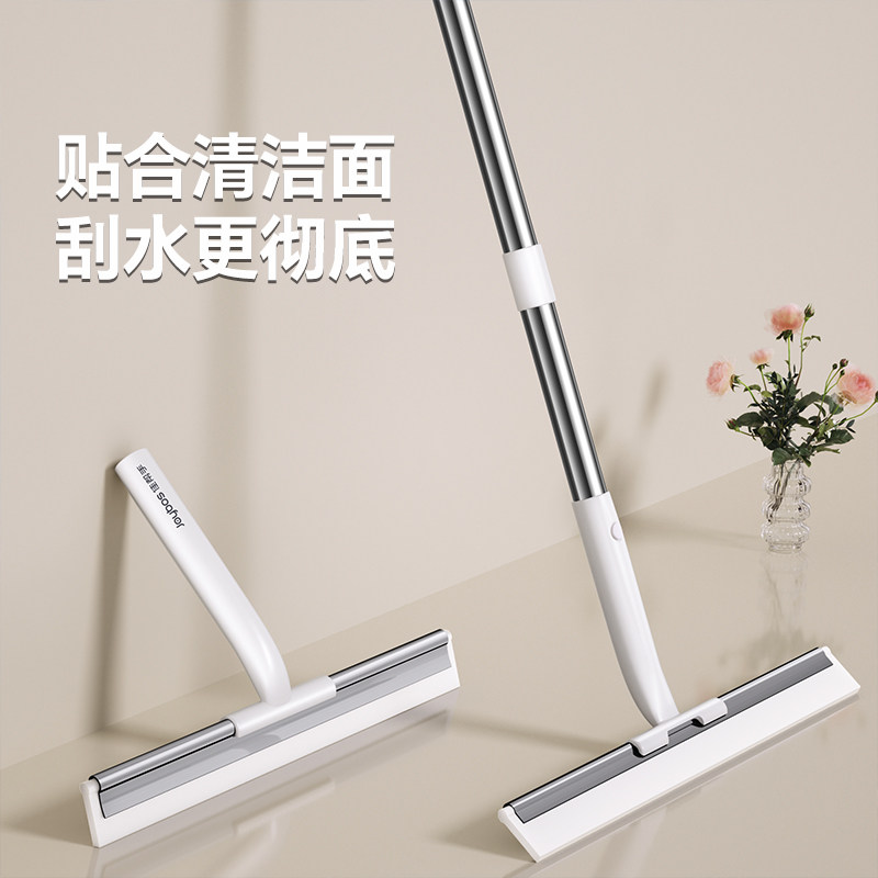 佳帮手玻璃刮刮水板工具卫生间清洁台面刮保洁专用清洁玻璃刮水器