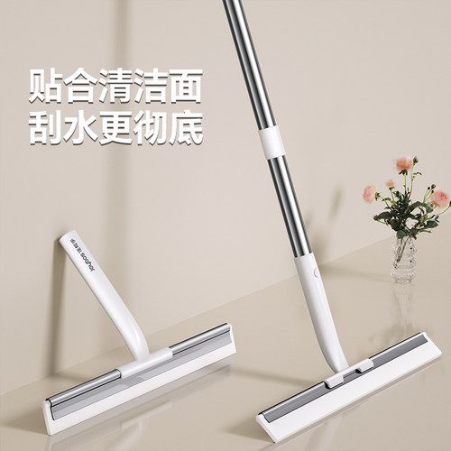 佳帮手擦玻璃神器家用玻璃刮水器