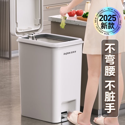 双开盖·卫生间专用·官方正品