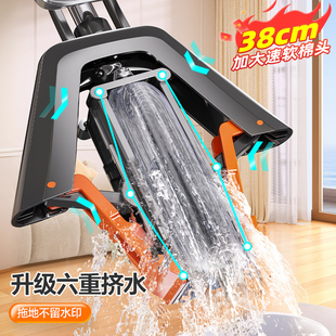 家用拖地免手洗拖把布 佳帮手海绵拖把一拖净神器吸水拖把2025新款