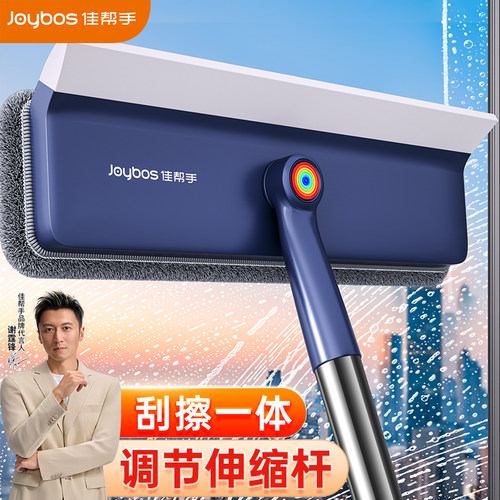 【谢霆锋推荐】刮擦刷三合一