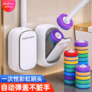 佳帮手卫生间一次性马桶刷厕所刷子无死角家用壁挂2025新款 清洁刷