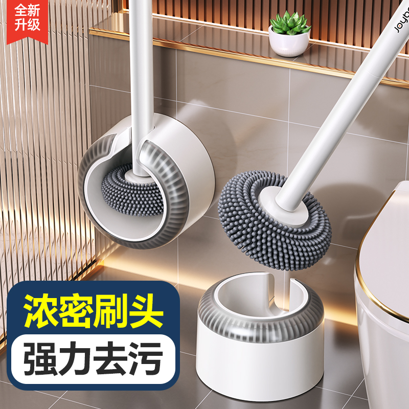 新款上市【免费试用】刷不净包退
