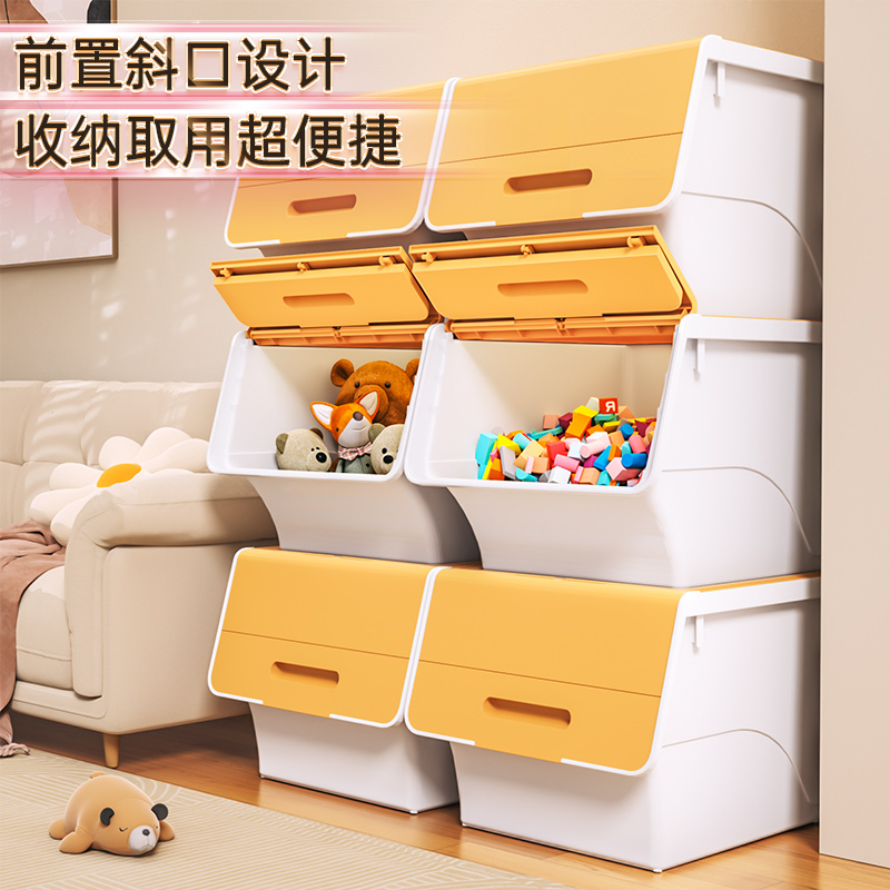 【热销30w+】收纳箱装玩具