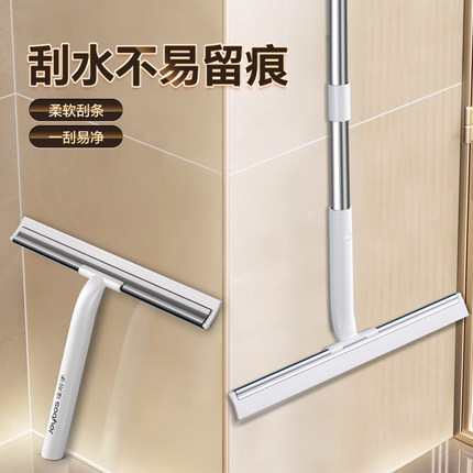 佳帮手擦玻璃神器家用玻璃刮水器清洁高层窗外专用保洁工具洗刮板