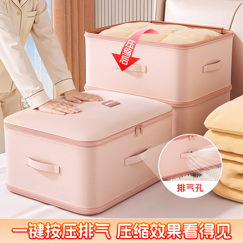 衣服棉被收纳袋专用谢霆锋同款