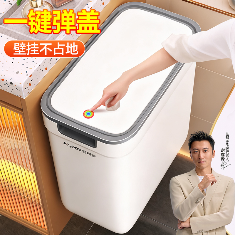 易清洁/好收纳/大容量