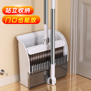 佳幫手掃把簸箕家用套裝 掃地神器笤帚垃圾鏟折疊捎把 組合2025新款