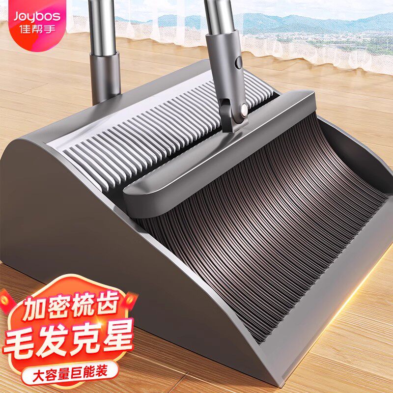 |不漏灰·不缠发|大容量加密套扫