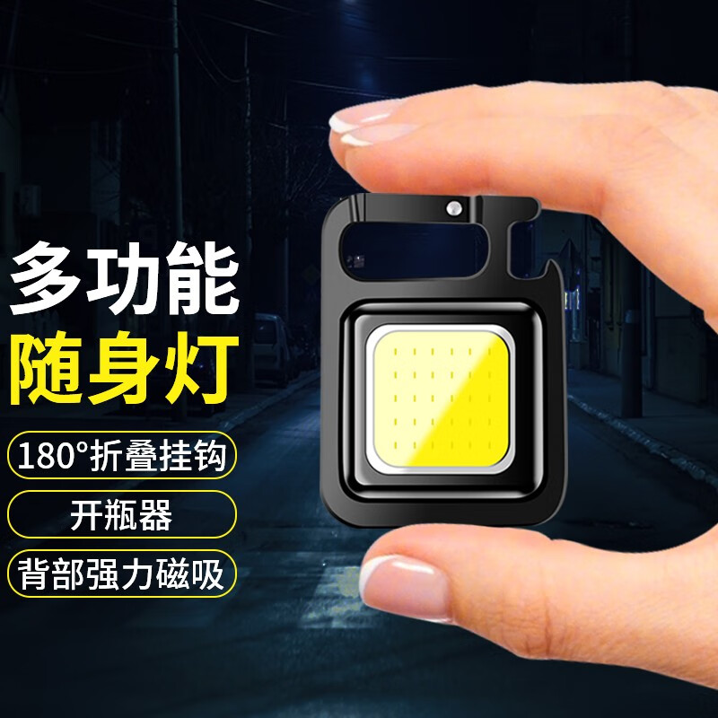 MIXOUT米欧特磁吸便携