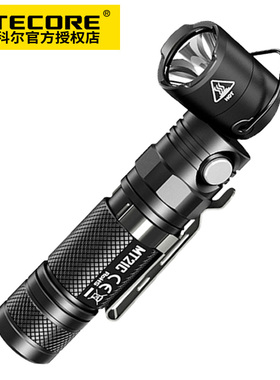 NITECORE奈特科尔MT21C强光小直手电筒1000流明L型多功能灯