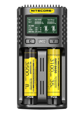 NITECORE奈特科尔 UMS2智能QC快充双槽充电器 高电流18650充电器