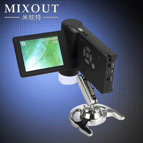 米欧特放大镜数码手持显微镜