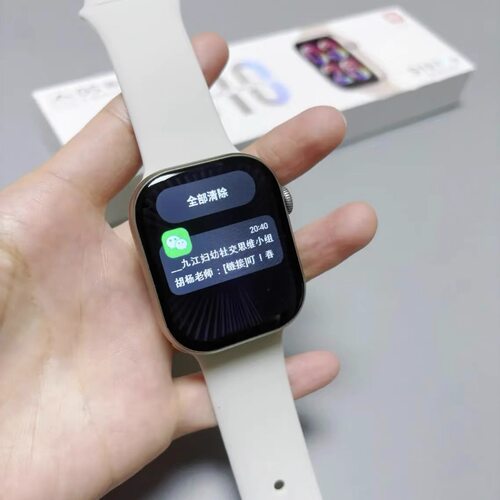 华强北Watch手表S11新款智能手表多功能蓝牙可接打电话运动跑步