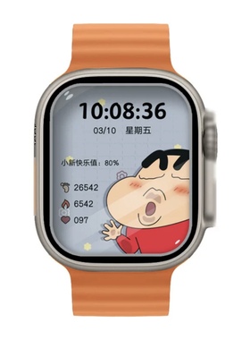 华强北S10手表s9新款Ultra3顶配版watch运动计时通话智能蓝牙手表