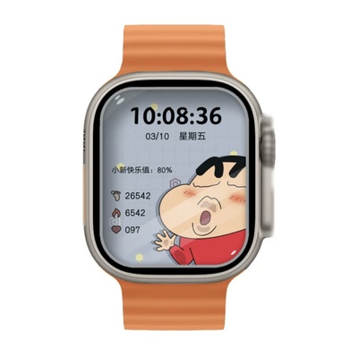 华强北S10手表s9新款Ultra3顶配版watch运动计时通话智能蓝牙手表