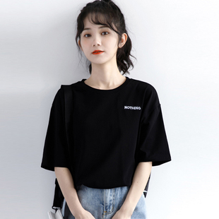 韩国2025年夏季 T恤女宽松字母刺绣体恤显瘦纯棉上衣 新款 黑色短袖
