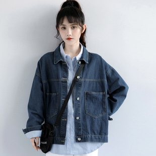 韩国2026年春季新款牛仔外套女韩版宽松bf牛仔衣显瘦百搭慵懒上衣