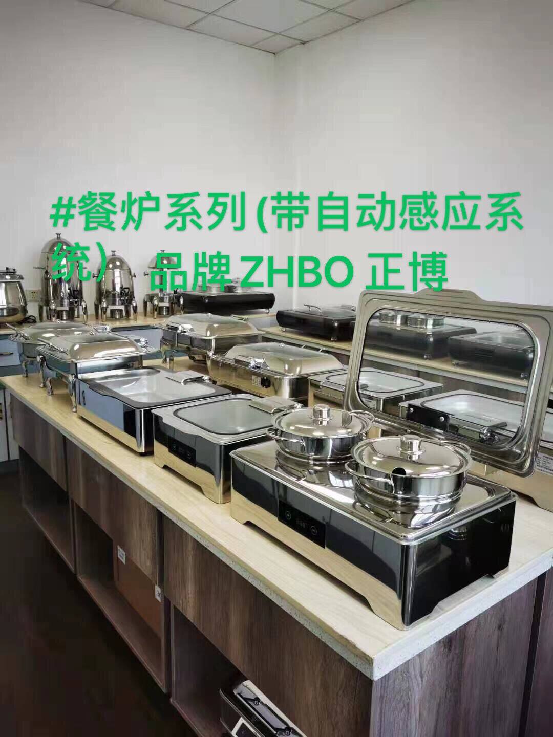 304智能不锈钢自助餐炉液压大可视布菲炉电加热保温炉酒店早餐炉