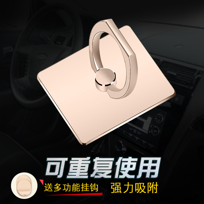 Support téléphone portable BRIM - Ref 1356549 Image 5