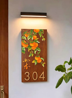 掐丝珐琅门牌｜柿柿如意 材料包轻奢纯实木30X15复古风含视频教程