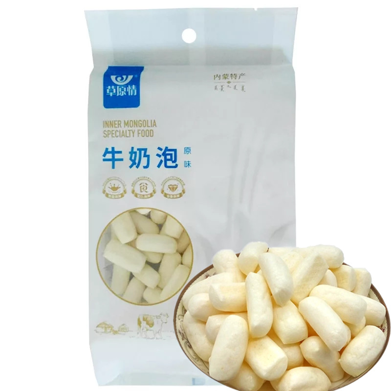 Buy 2 get one free Milk Bubble Inner Mongolia specialty cheese leisure time snack snacks Prairie Love 100gin the Snacks/Nuts/Specialty , Cheese/Dairy/, Inner Mongolia cheese  category - from Buy2taobao.com to provide professional Taobao agent buy service