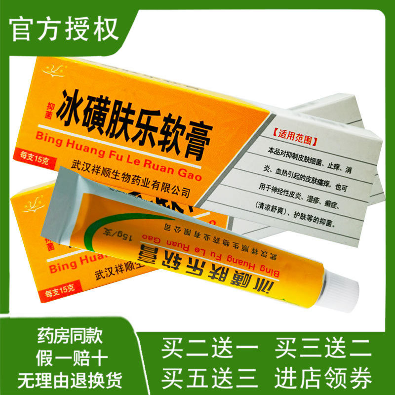 恒润聚丰家居专营店官网 品牌旗舰店铺大全