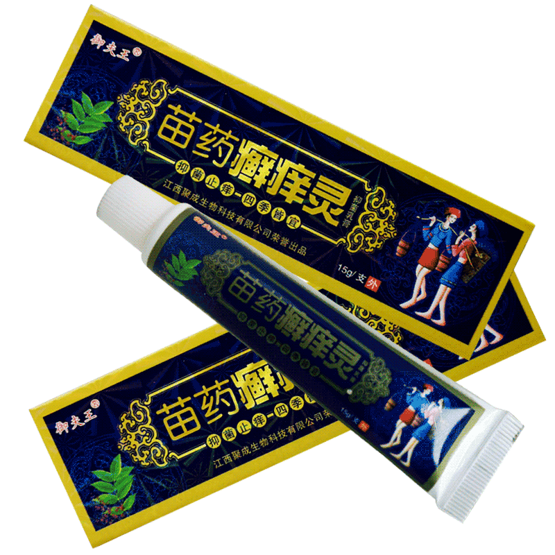 御夫王抑菌软膏外用癣痒灵