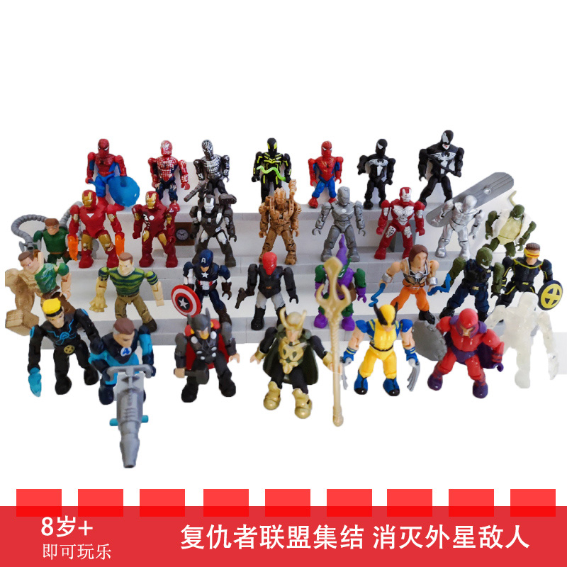 megabloks 美家宝漫威系列人仔2寸超可动小比例可拆卸人仔