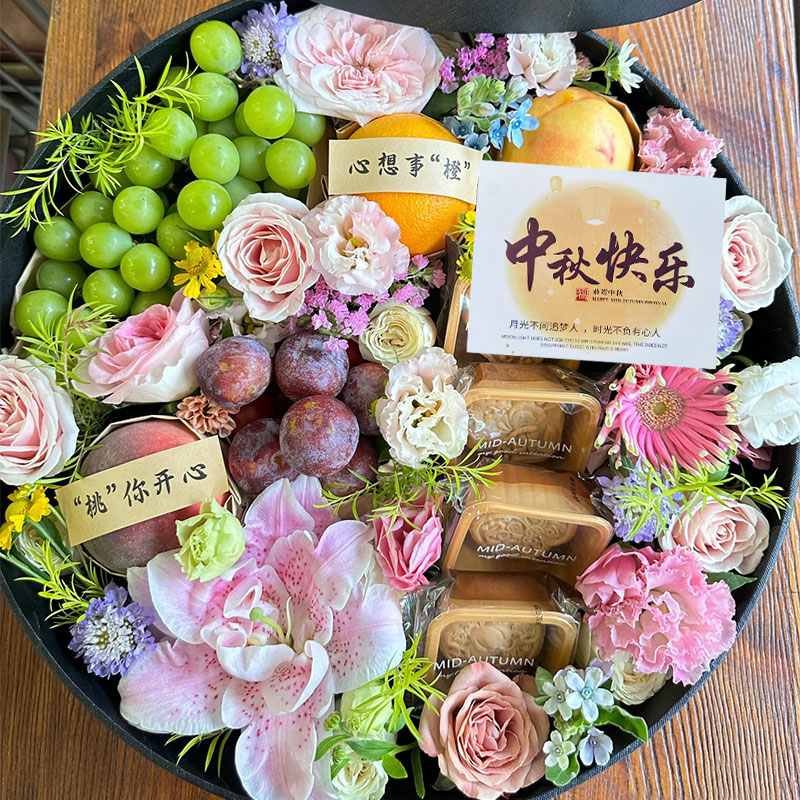 中秋月饼礼盒高级感圆形黑色包装盒水果鲜花礼品盒空盒2025新款
