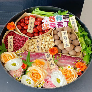 拜师礼束修之礼包装盒套装水果鲜花礼盒圆形黑色束修六礼礼物盒空