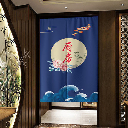 厨房门帘遮挡帘子定制商用防油烟饭店餐饮专用隔断免打孔后厨半布