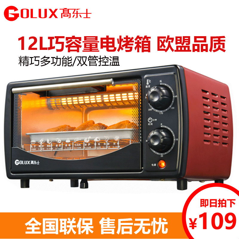 1月5号:0点淘宝优惠券汇总,年货提前买,先抢券!