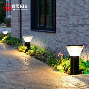 草坪灯户外防水 太阳能花园灯公园灯草地灯太阳能地灯庭院草坪灯
