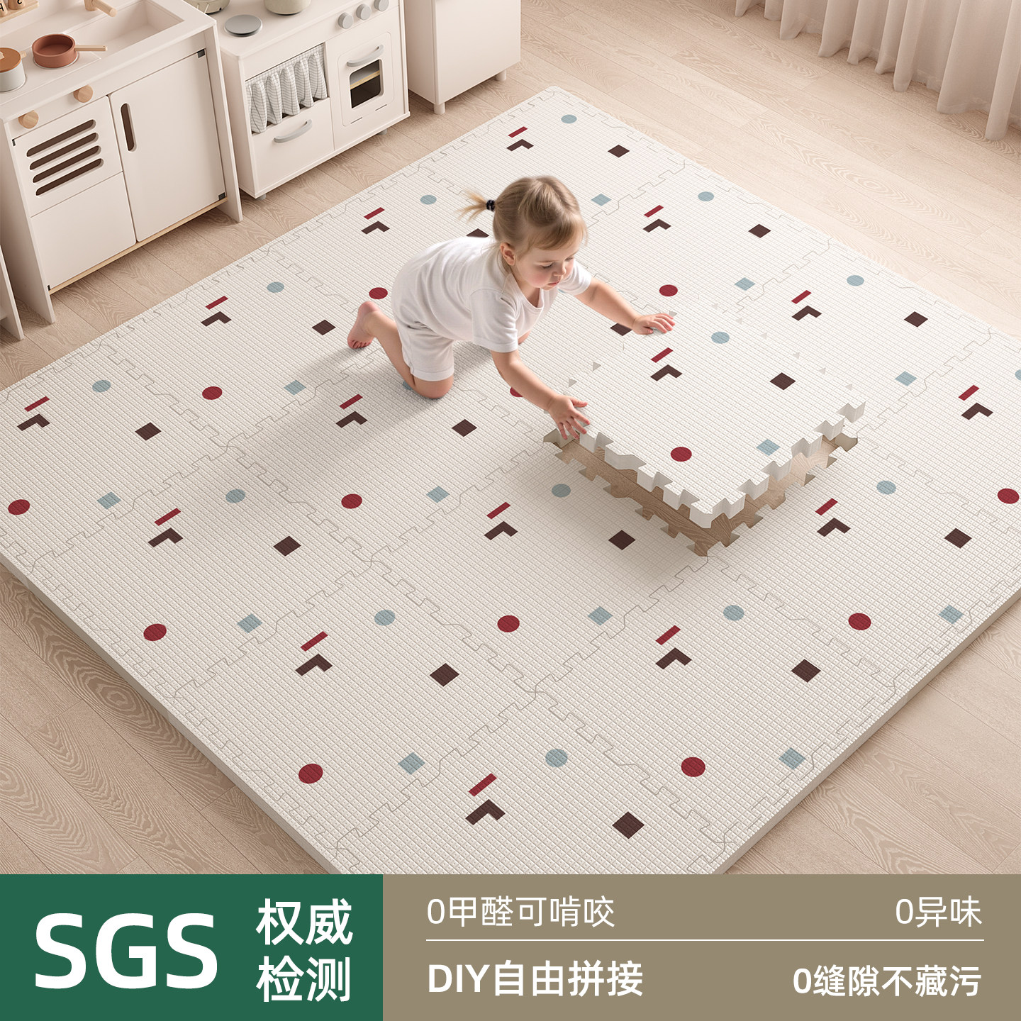 宝宝拼接泡沫地垫儿童房专用爬爬垫婴幼儿家用加厚无甲醛爬行垫